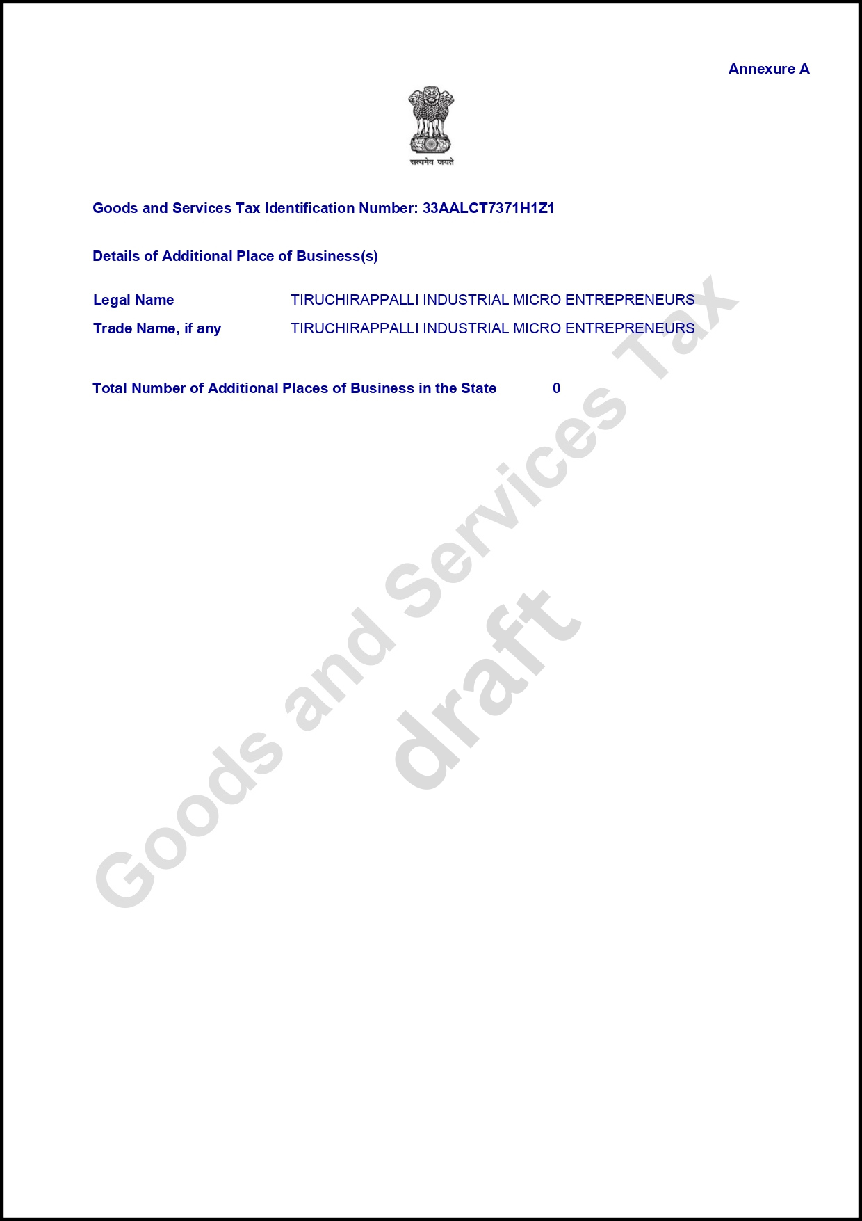 GST 2